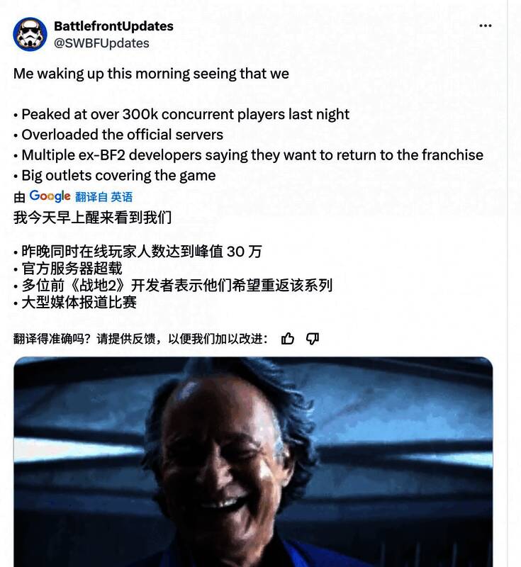 游戏内多人对战画面，角色与载具混战，战场规模宏大