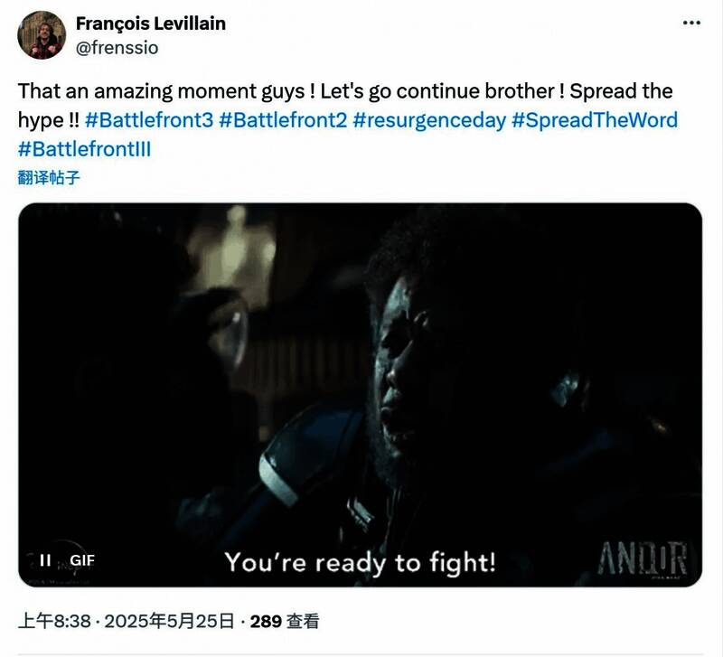 TikTok上玩家分享的游戏精彩片段，展示激烈的太空战斗