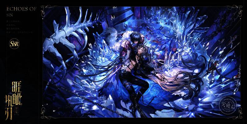 罗夏SSR睚眦执刃近景，狂野笑容中透出不羁气质