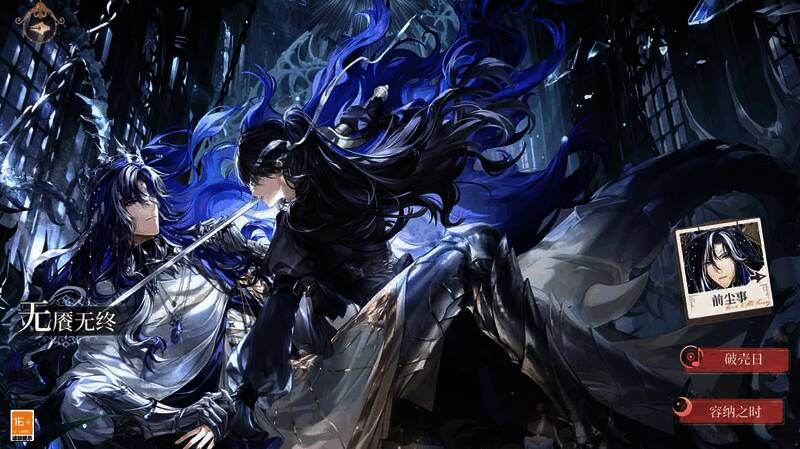 战斗剧情分镜图，连续画面展现激烈对决场面