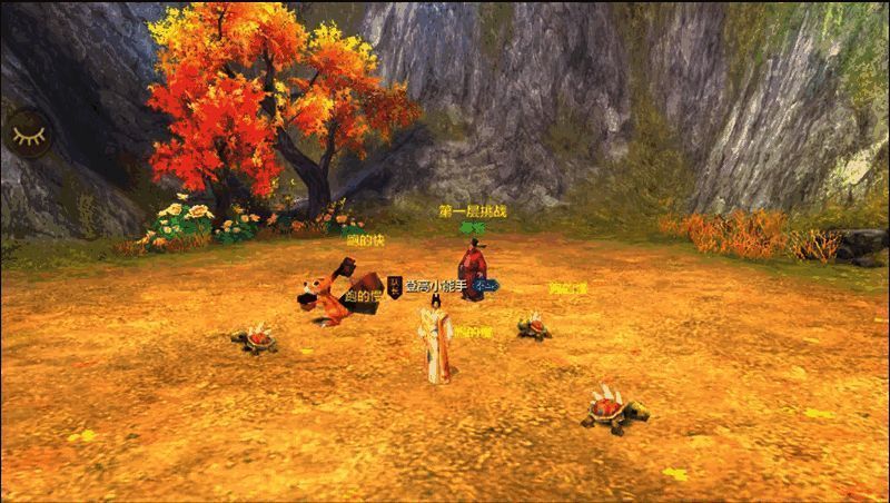 游戏界面展示登高挑战的具体操作和任务提示