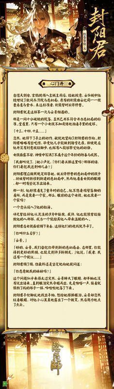 内心世界被打开的一刻，情感流露自然真挚