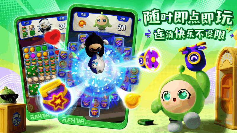 玩家正在操作建造界面，展示多个可解锁建筑选项