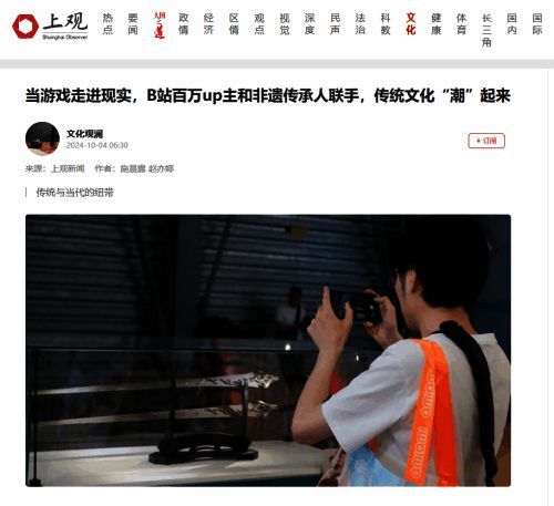 星穹铁道造物大赛优秀作品亮相上海Wonder Festival模型展现场