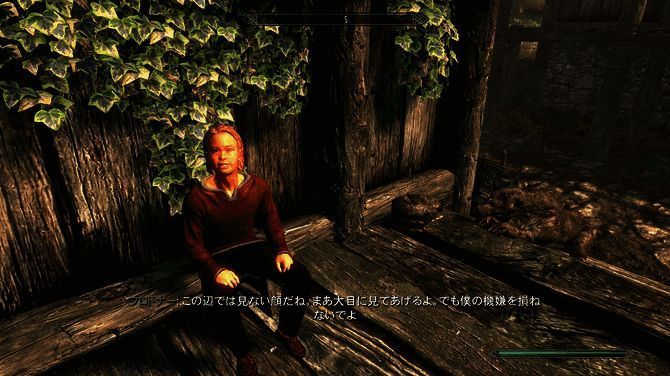 游戏中角色界面显示两名孤儿角色悲伤的表情