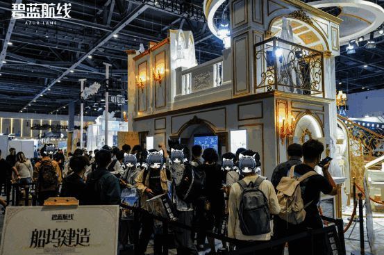 玩家参与‘船坞建造’互动小游戏，尝试赢得限量礼品