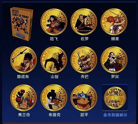 广州天河万科广场中庭打卡点布置实景图