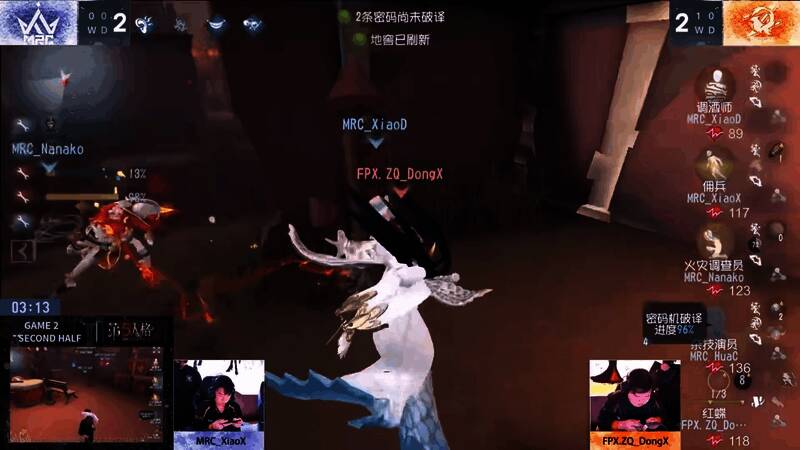 红蝶拦截救人并完成四抓的精彩瞬间