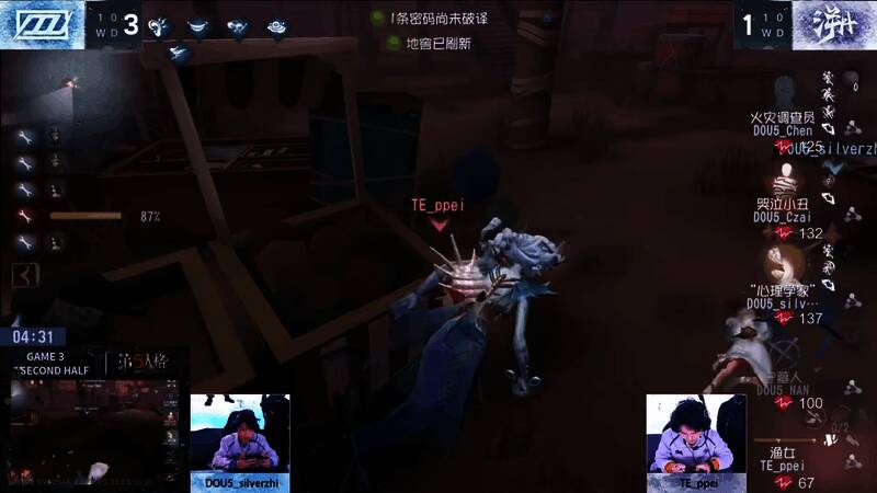 渔女开门战前精准拦截救人的关键时刻