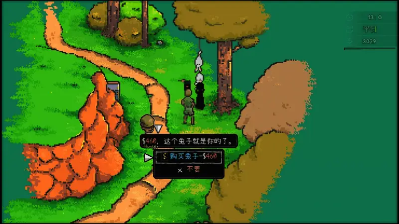 开发者Mas的工作画面，桌面上摆放着多个草稿本与电脑屏幕显示游戏制作界面