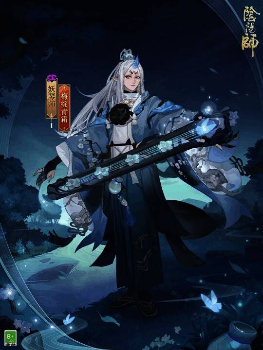 妖琴师正面展示梅绽青霜皮肤，整体造型冷艳高贵