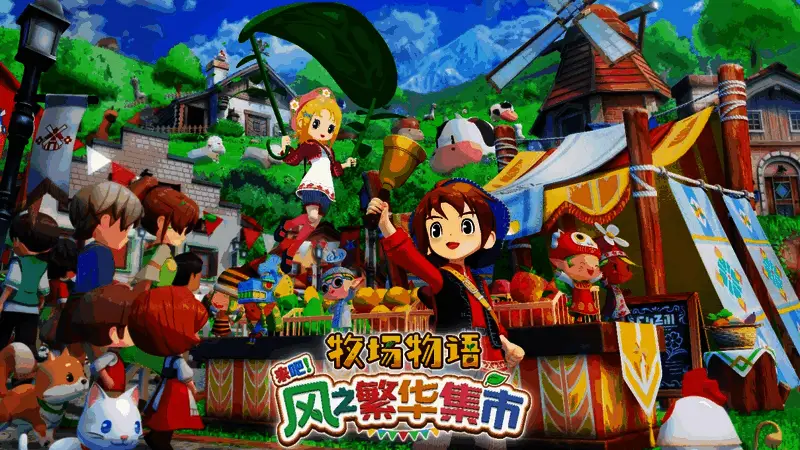 角色手持锄头在田间劳作，阳光洒落在刚刚翻新的土地上