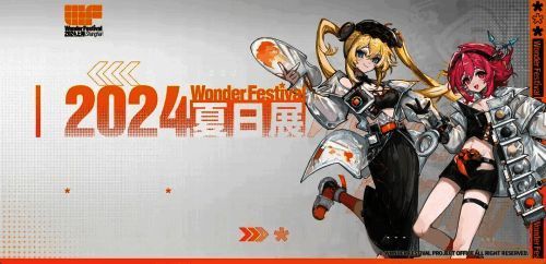 展会现场人群聚集，星穹铁道展台前人头攒动