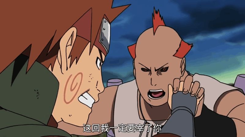 次郎坊与秋道丁次对峙画面，两人目光交汇，气氛紧张