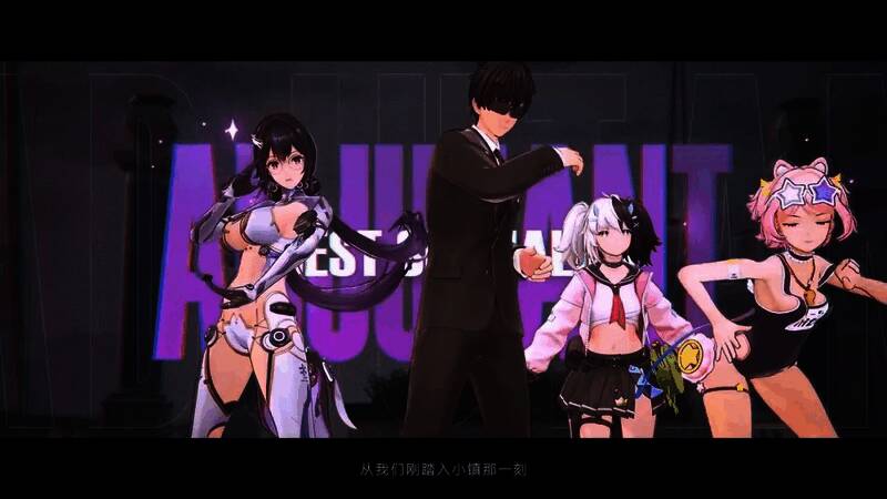 尘白禁区新活动宣传画面，展示角色薇蒂雅与芙提雅的精致立绘