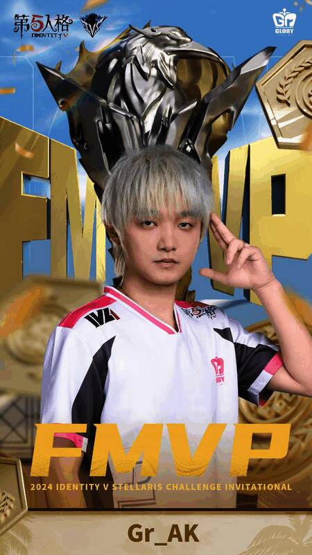 Gr战队全体成员站在领奖台上欢呼，金色彩带洒落全场