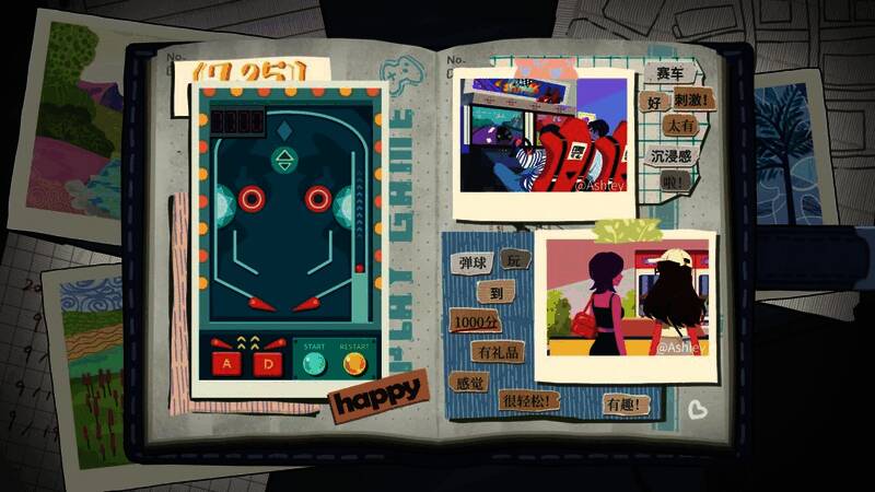 海马云电脑界面展示，呈现手机端运行3A游戏的画面流畅度与画质效果