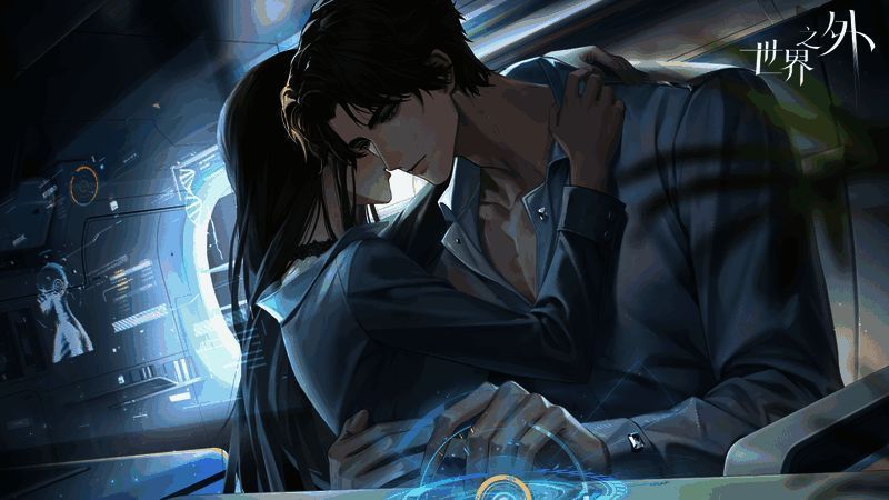 主角与易遇在飞船驾驶舱内的亲密互动画面