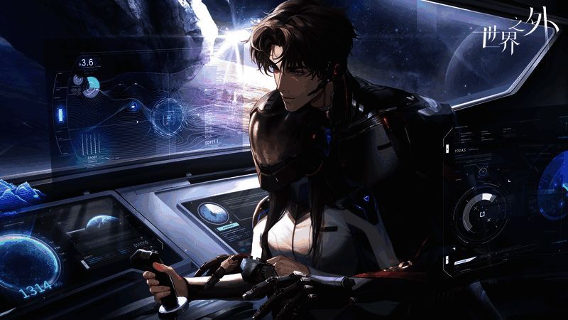 柏源身着未来作战服，与主角并肩作战的画面