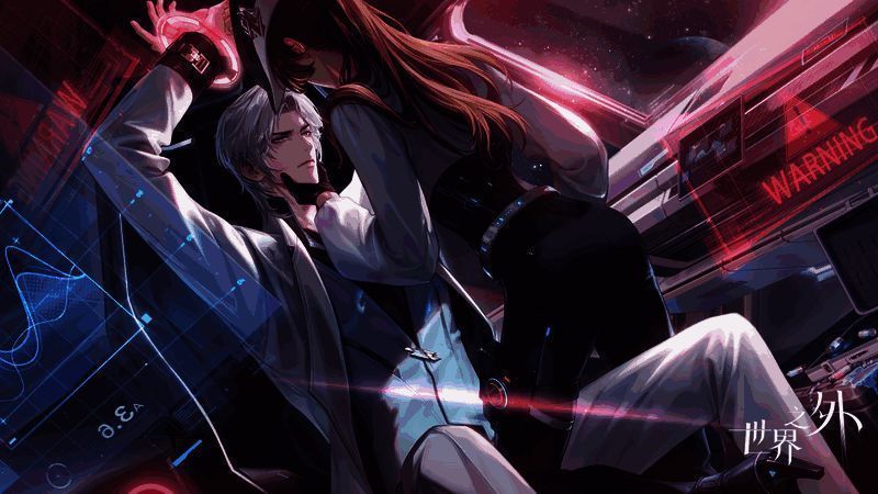 夏萧因与主角在星际空间站中的对峙瞬间