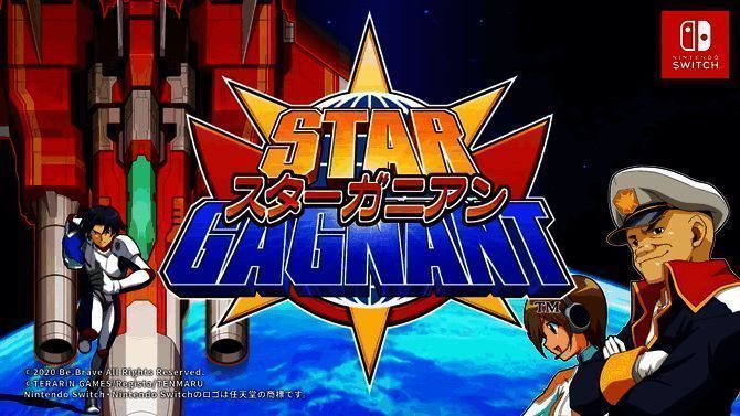 高桥名人年轻时期照片，身穿休闲装，面带自信微笑，背景为复古游戏机