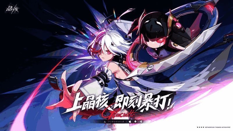 霜伶战斗动作展示，释放冰雪魔法瞬间特效绚丽