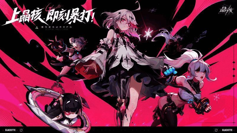 霜伶与梅菲斯特并肩而立，身后是浩瀚星空与璀璨战场