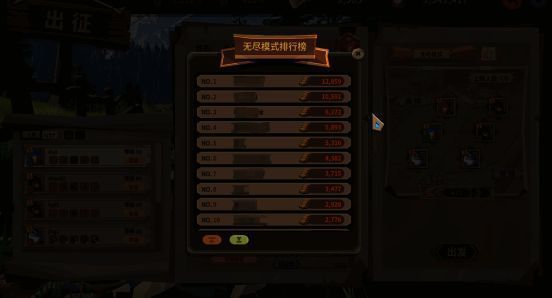 无尽模式排行榜界面，显示玩家当前层数与最高纪录，背景为不断上升的塔楼结构