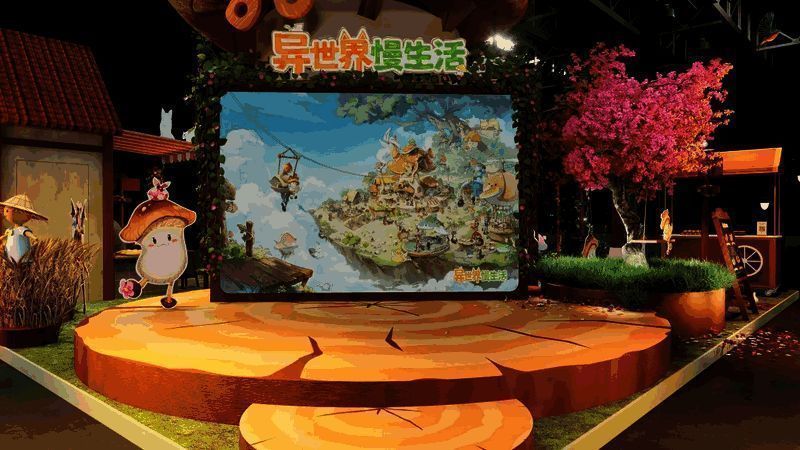 展位设计效果图，色彩丰富，科技感与幻想元素结合