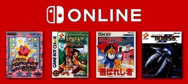 《卡比宝石星》Switch版游戏画面展示，复古风格与现代系统融合