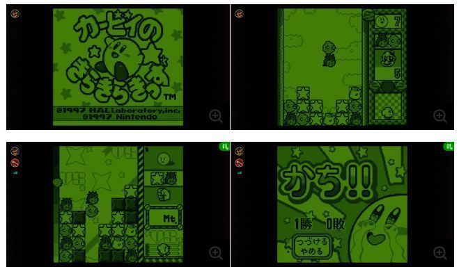 Switch Online界面截图，显示新增的四款经典游戏列表