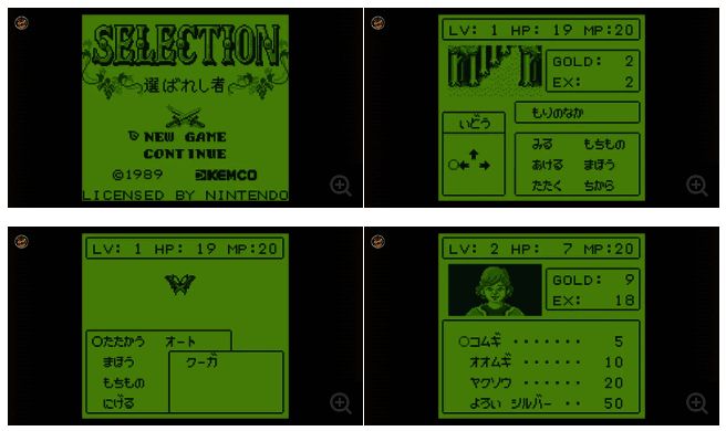《天选者》战斗界面展示，传统文字冒险与策略元素结合