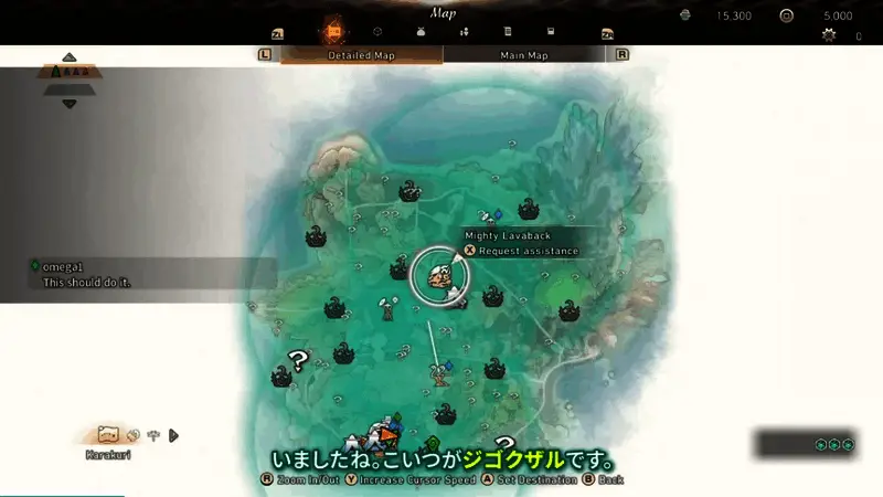 狩猎成功后角色们站在巨型怪兽尸体旁庆祝胜利