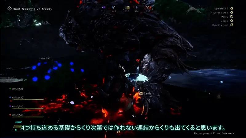 角色装备界面展示，呈现多种武器与护甲搭配方案