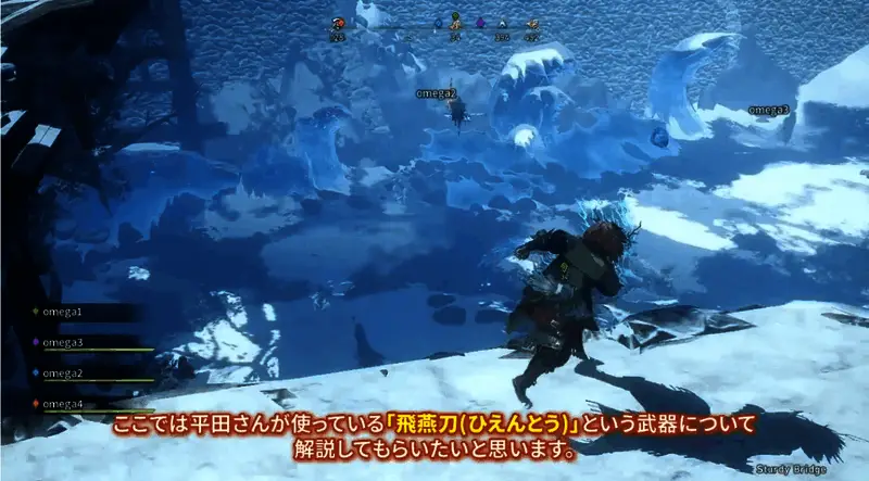 夜幕降临下的狩猎场，光影交错营造出紧张氛围