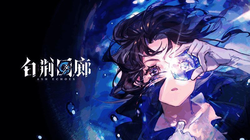 游戏中展示多元宇宙交汇场景，角色穿越不同世界