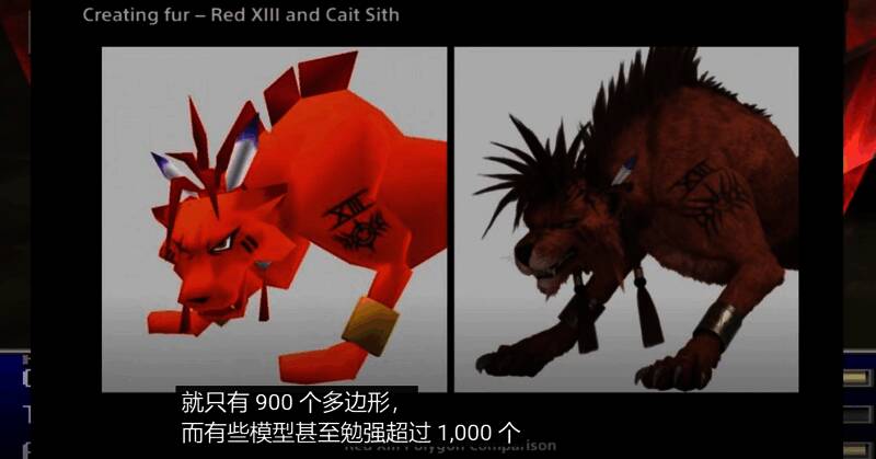 《GTA6》角色动态演示截图，表情与动作高度自然流畅