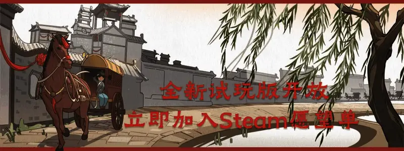 不同地域风格的地图预览，涵盖沙漠绿洲、海滨港口等多种环境