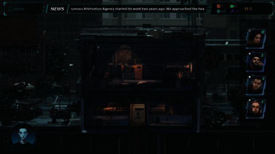 基地内部场景展示，多个功能模块布局有序，科技感十足