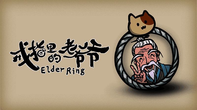 多个宿主角色立绘集合图，展示不同性格与外观的宿主形象