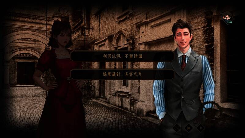 地图系统界面展示，标注多个关键事件节点