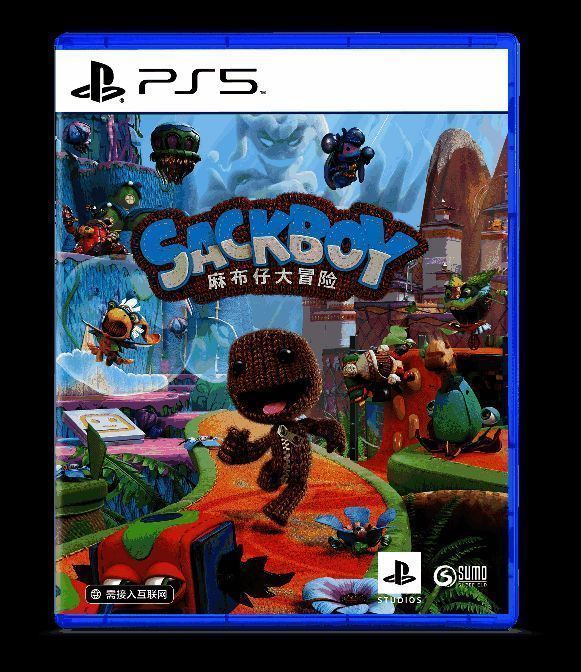 麻布仔大冒险多人协作关卡通关庆祝场景