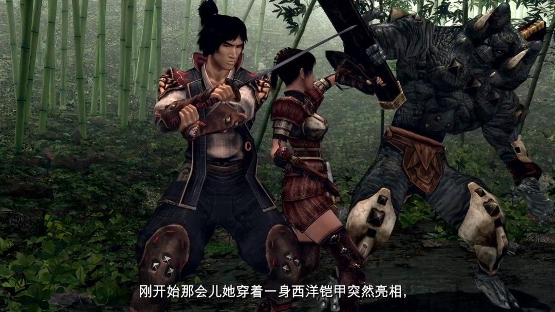 十兵卫与阿邑并肩作战，动作流畅利落