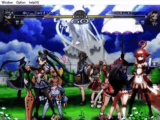 《先锋公主》游戏角色立绘，展现经典美少女风格