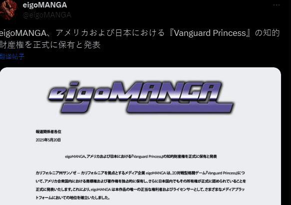 界面展示，清晰可见游戏菜单与选项设置