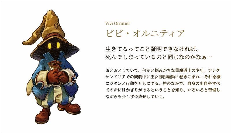 角色比比全新形象设计，手持魔法杖，表情俏皮可爱