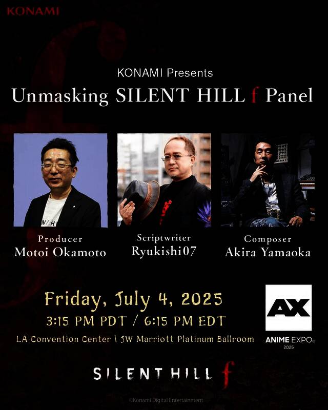 《寂静岭f》角色设定图，主角深水雏子手持手电筒在黑暗中前行