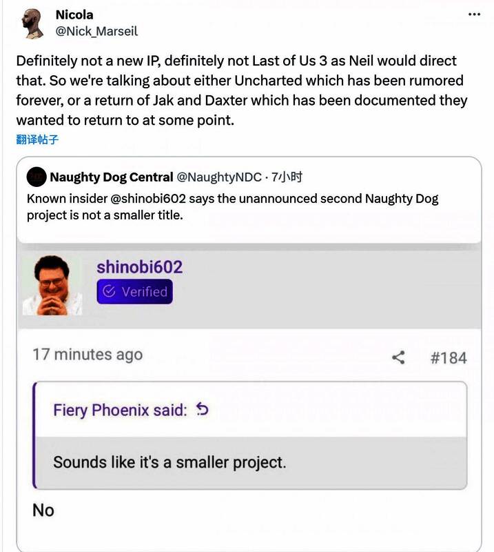 顽皮狗联合创始人Neil Druckmann工作照，正专注于新项目的开发