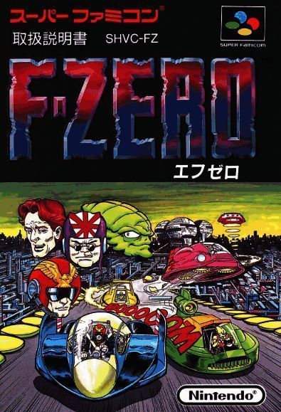 任天堂官方公告页面截图，显示抽选时间安排及中签查询方式