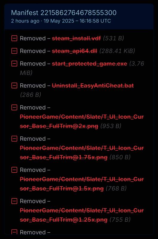 客户端中仅剩一个神秘的可执行文件